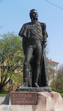 Памятник выдающемуся полководцу М.И. Кутузову в г. Калининграде