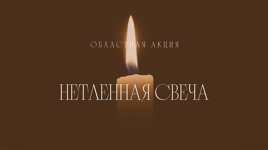 Фото Анна Барма / WWF России