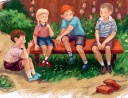 Татьяна Шипошина «Тайна горы, или Портрет кузнечика» (12+)